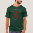 Search for chinese new year rabbit tshirts Asian