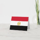 Search for egyptian cards Egypt flag