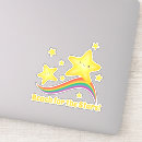 Search for twinkle twinkle electronics Twinkle twinkle little star