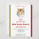 Search for chinese new year invitations Zodiac