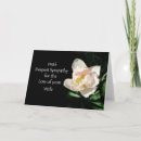Search for loss of wife cards Spouse