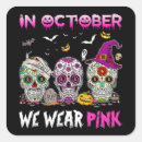 Search for su stickers Cancer