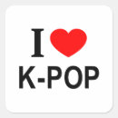 Search for love pop stickers Kpop