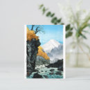 Search for foot postcards Landscape