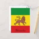 Search for ethiopia postcards Lion of judah