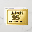 Search for 95 year old birthday invitations Ninety fifth birthday