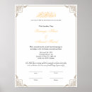 Search for decorative certificate weddings Nikkah contract