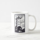 Search for bell tower mugs Building