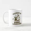Search for farmer dad mugs Farm life