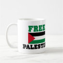 Search for free palestine mugs Flag