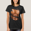 Search for fake muscle tshirts Abs