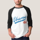 Search for vintage obama tshirts Politics