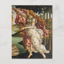 Search for birth vertical postcards Renaissance