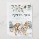 Search for chinese new year cards Winter