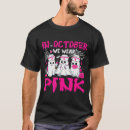 Search for retro mens tshirts Design