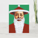 Search for chinese christmas cards Merry