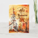 Search for bible verse thanksgiving cards Scripture