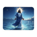 Search for biblical scene cards Jesus christ