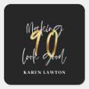 Search for 90 birthday stickers Script