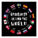 Search for world culture posters International