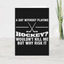 Search for handle cards Ice rink