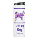 Search for husky puppy mugs Huskies
