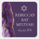 Search for purple bat stickers Star of david