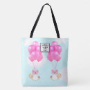 Search for twin tote bags Girl