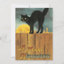 Search for party all night invitations Cat