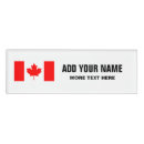 Search for maple leaf office supplies Flag
