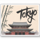 Search for japanese stickers Minimalist
