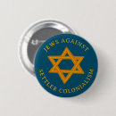 Search for jew accessories Star of david