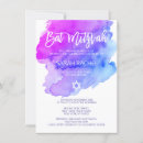 Search for mitzvah invitations Watercolor