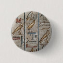 Search for cairo badges Pharaoh