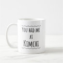 Search for korea mugs South korean
