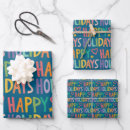 Search for hand drawn christmas wrapping paper Whimsical