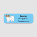 Search for phalene Pet