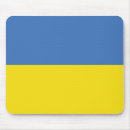 Search for ukrainian mouse mats Ukraine