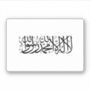 Search for afghanistan flag crafts party Country