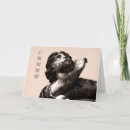 Search for breakups cards Relationships