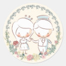 Search for cute couples stickers Roses