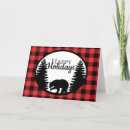 Search for black bear christmas cards Pine trees
