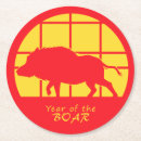 Search for boar coasters Chinese zodiac