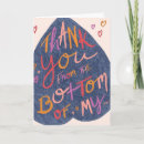 Search for cute butt cards Heart
