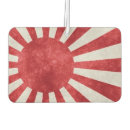 Search for japan car air fresheners Red