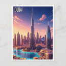 Search for dubai skyline Burj khalifa