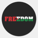 Search for freedom stickers Palestinian