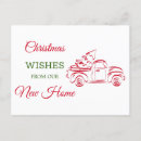 Search for antique trucks cards Minimalist