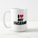 Search for valentine husband mugs I love my husband