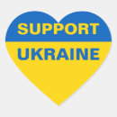 Search for i heart politics stickers I stand with ukraine